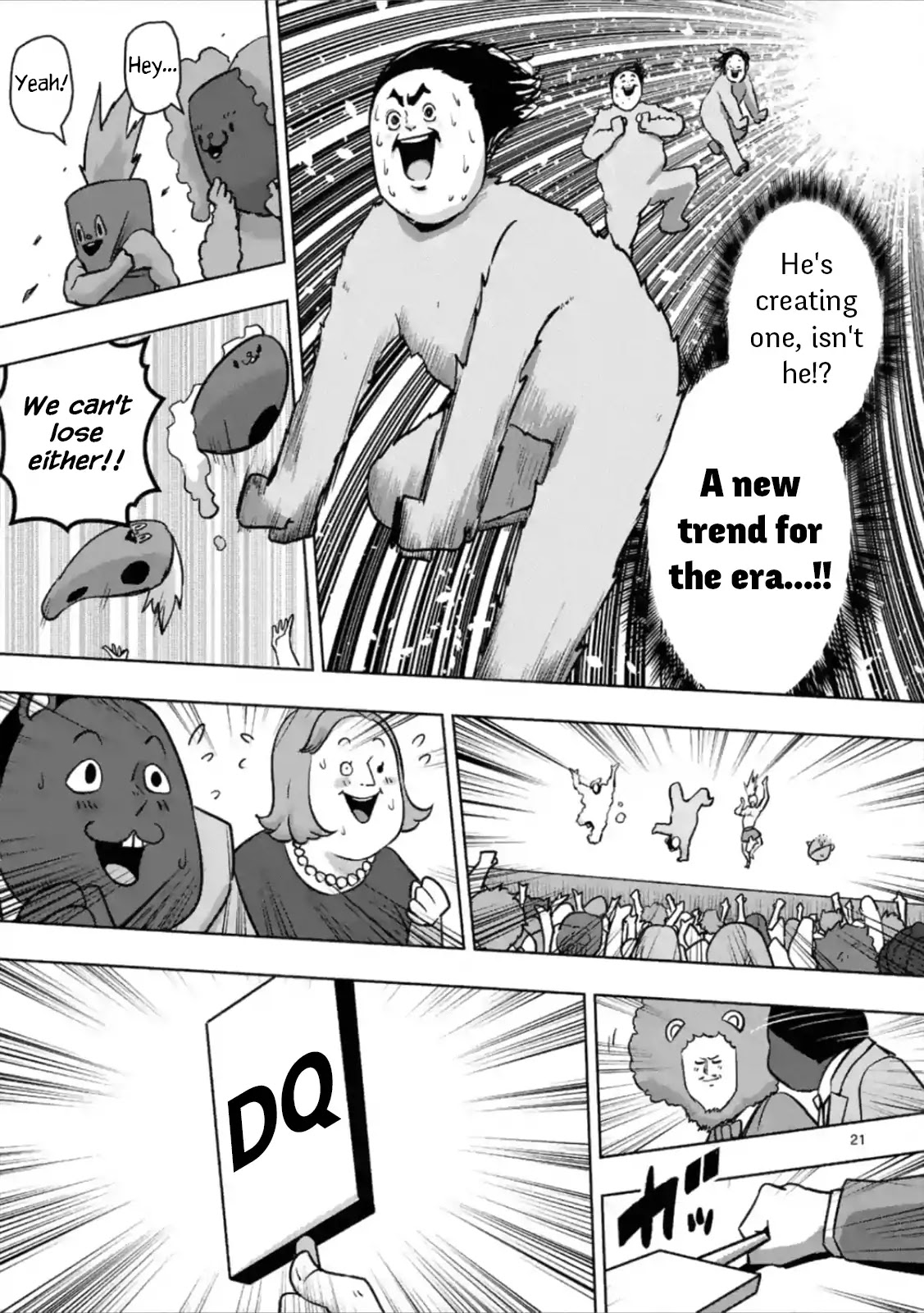 Piwi Chapter 4 page 21 - Chapter 4: Mascot