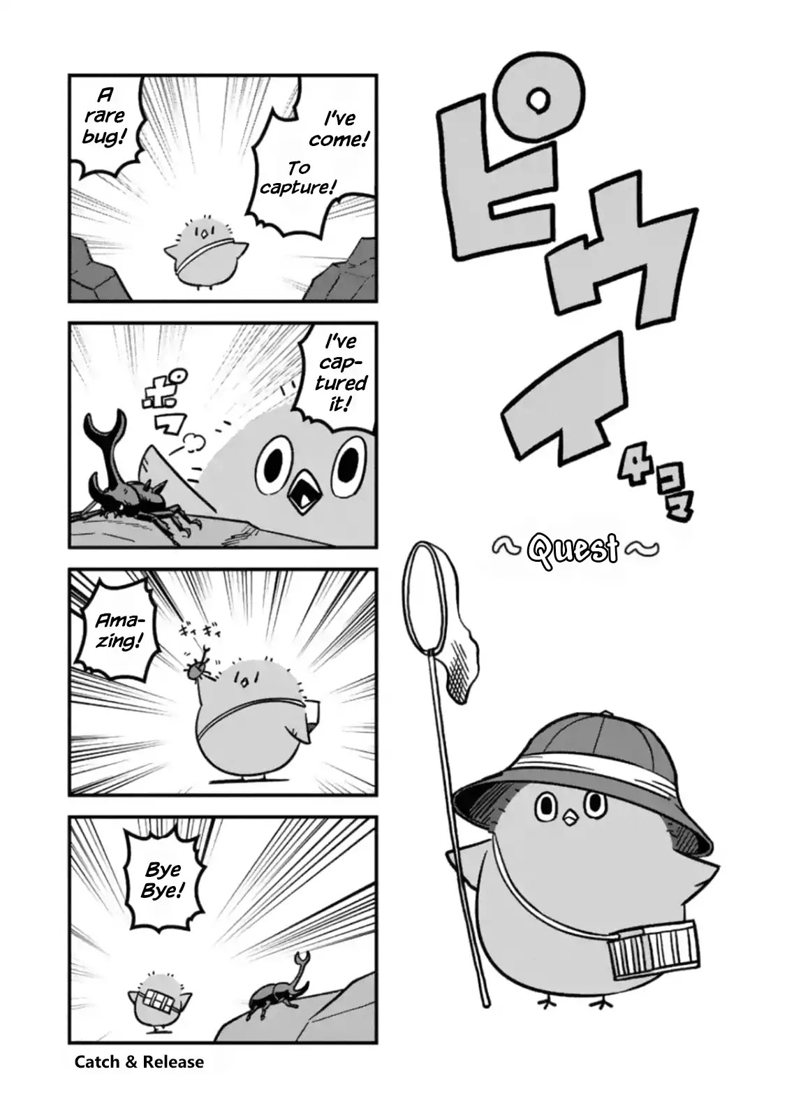 Piwi Chapter 4 page 24 - Chapter 4: Mascot