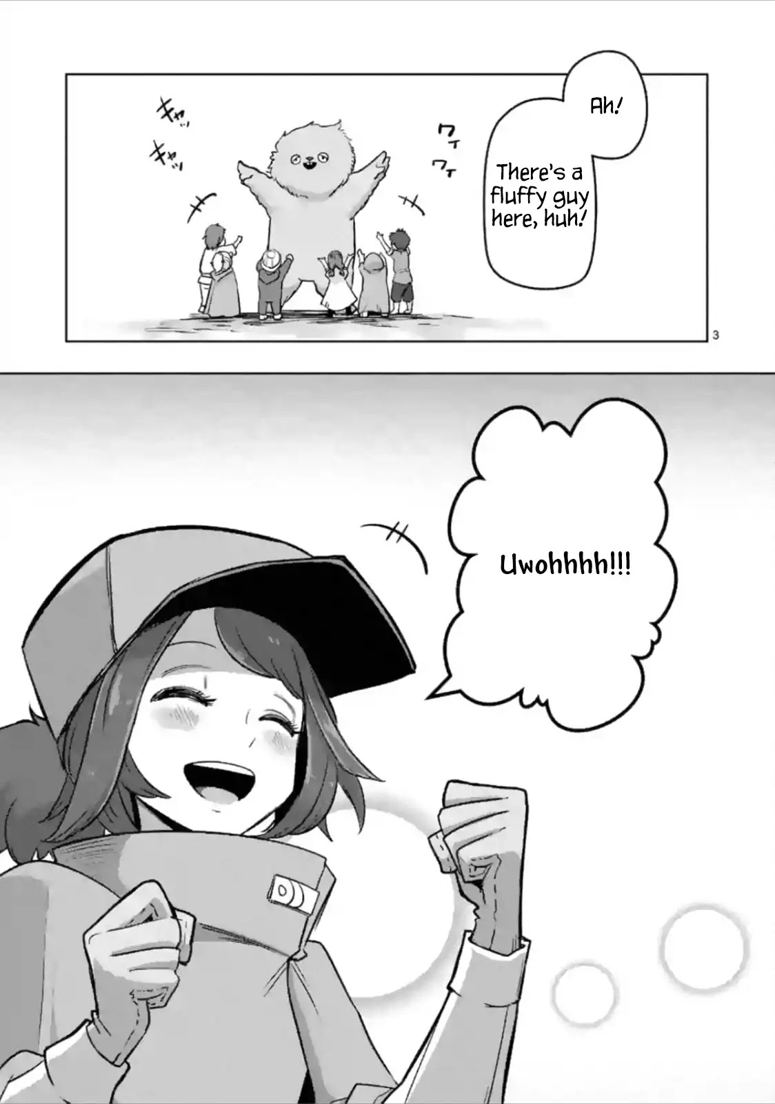 Piwi Chapter 4 page 3 - Chapter 4: Mascot