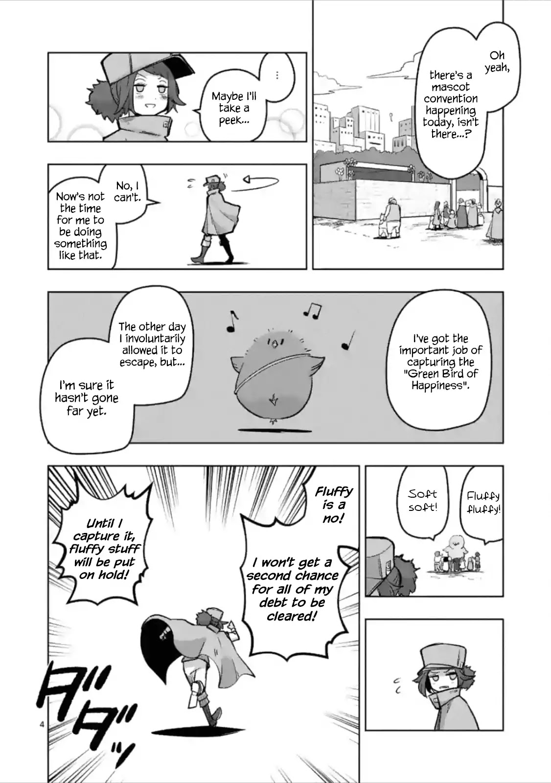 Piwi Chapter 4 page 4 - Chapter 4: Mascot
