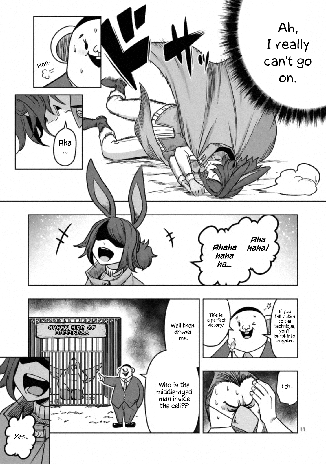 Piwi Chapter 5 page 11 - Chapter 5: Freak Show