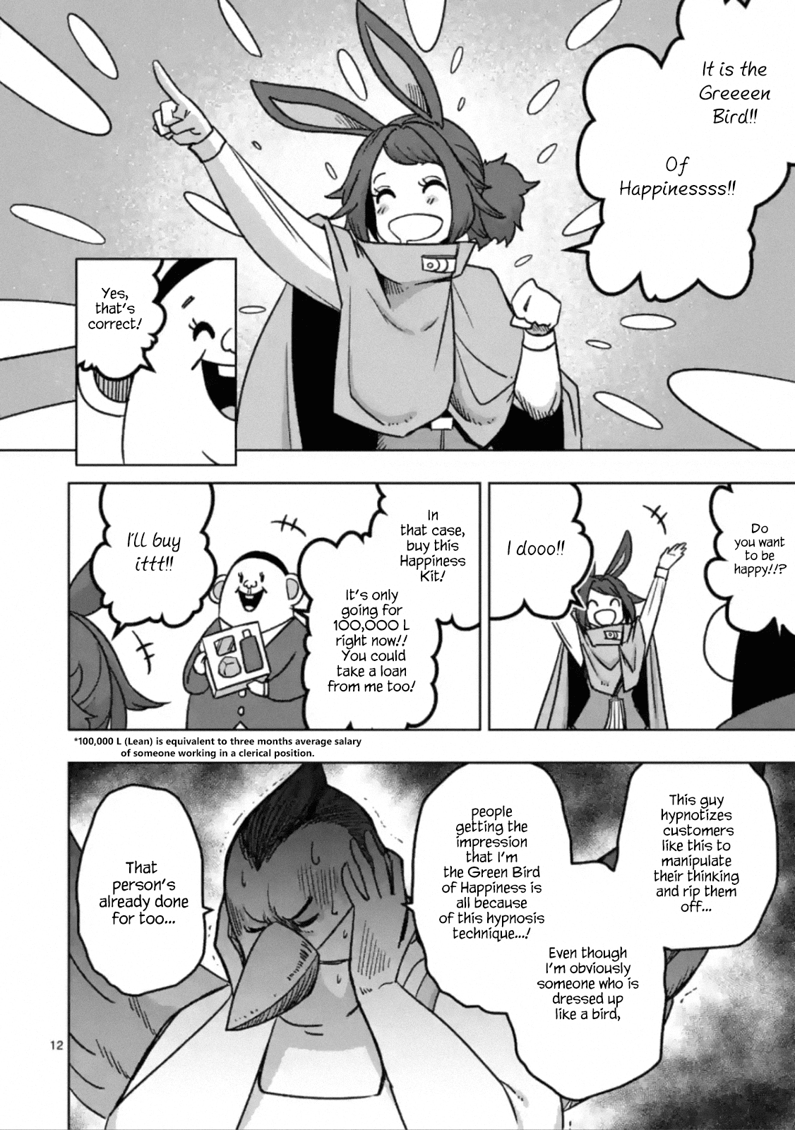 Piwi Chapter 5 page 12 - Chapter 5: Freak Show