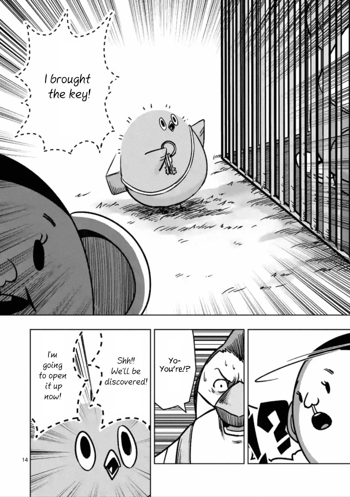 Piwi Chapter 5 page 14 - Chapter 5: Freak Show