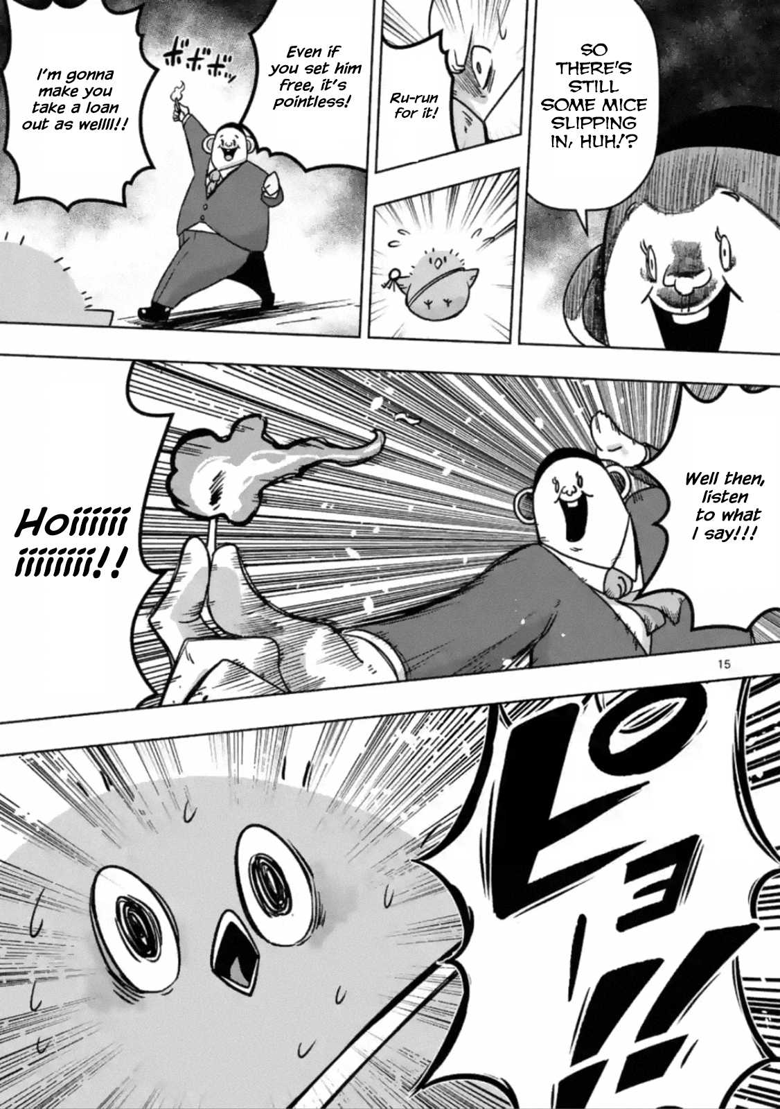 Piwi Chapter 5 page 15 - Chapter 5: Freak Show