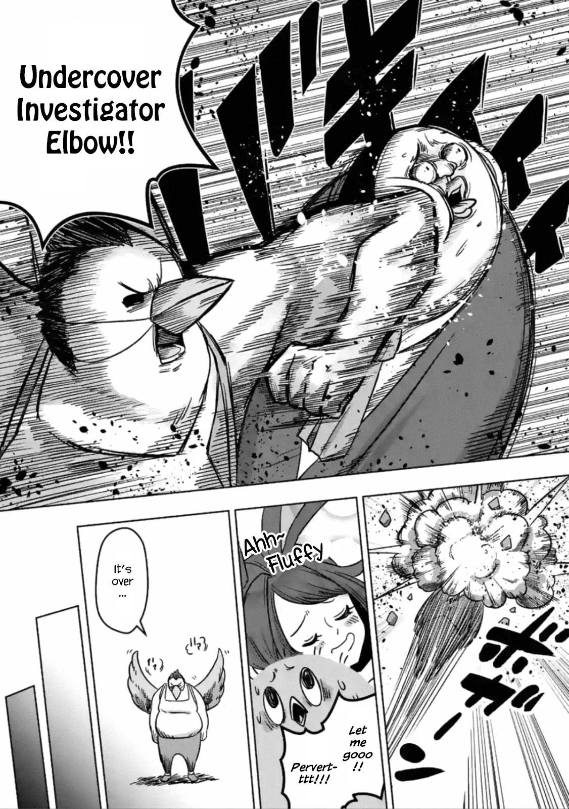 Piwi Chapter 5 page 18 - Chapter 5: Freak Show