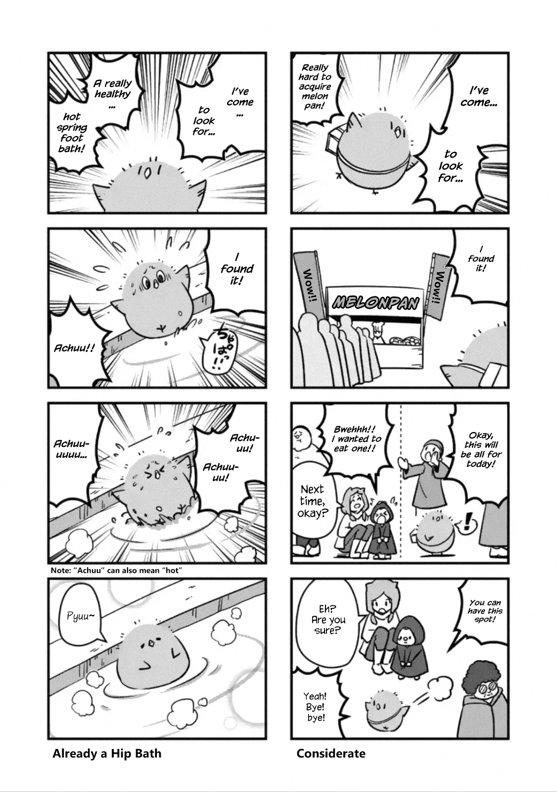 Piwi Chapter 5 page 21 - Chapter 5: Freak Show