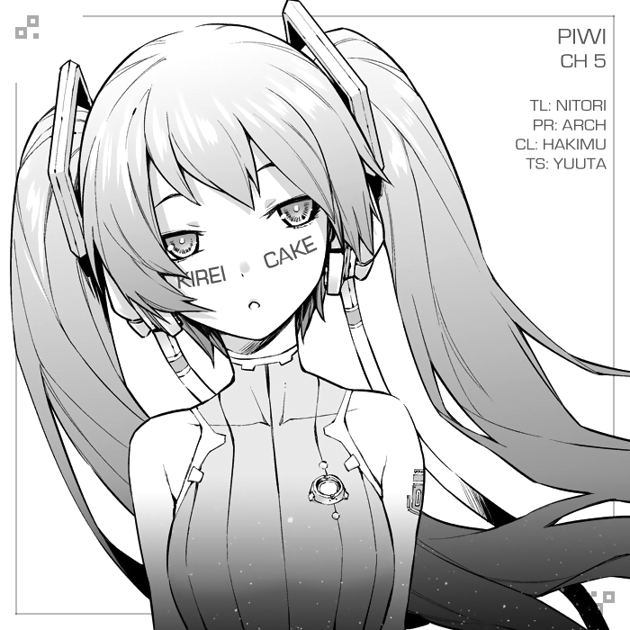 Piwi Chapter 5 page 23 - Chapter 5: Freak Show