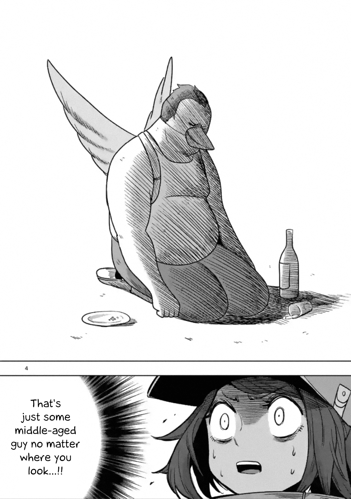 Piwi Chapter 5 page 4 - Chapter 5: Freak Show
