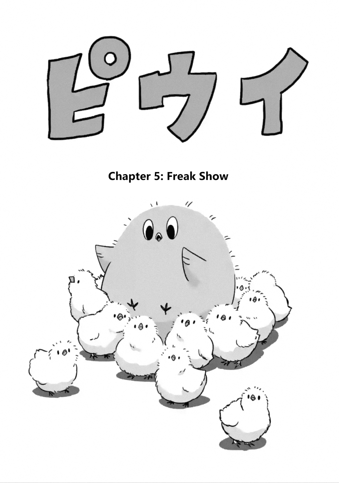 Piwi Chapter 5 page 5 - Chapter 5: Freak Show