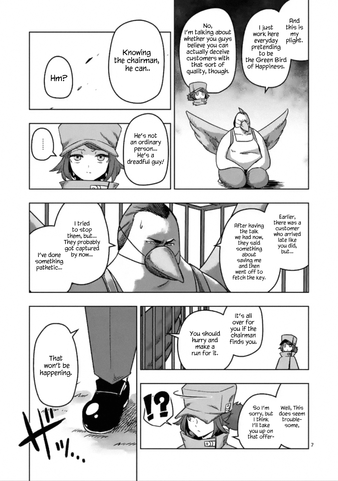 Piwi Chapter 5 page 7 - Chapter 5: Freak Show