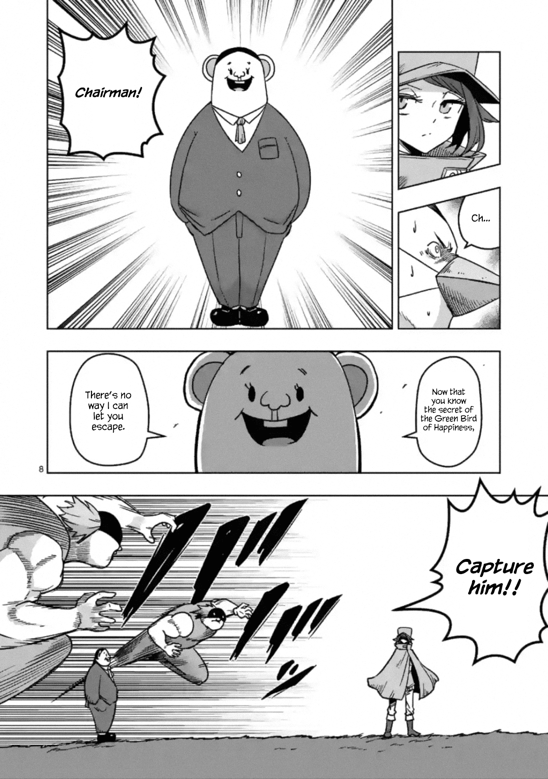 Piwi Chapter 5 page 8 - Chapter 5: Freak Show