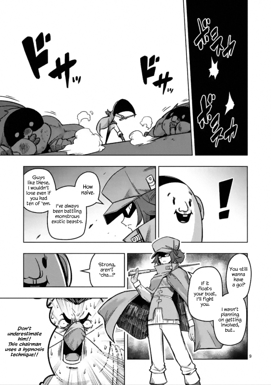 Piwi Chapter 5 page 9 - Chapter 5: Freak Show