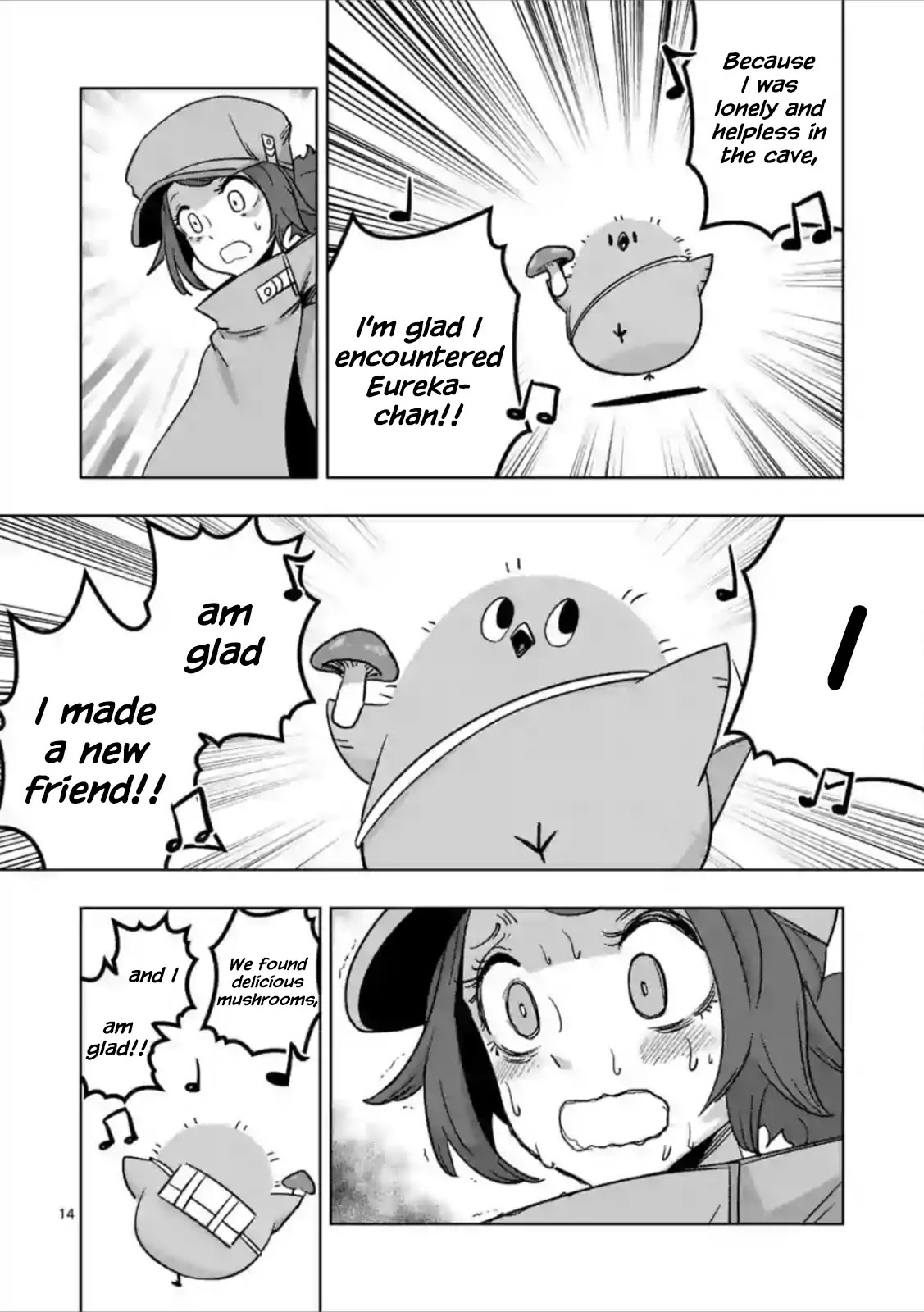 Piwi Chapter 6 page 14 - Chapter 6: Conviction