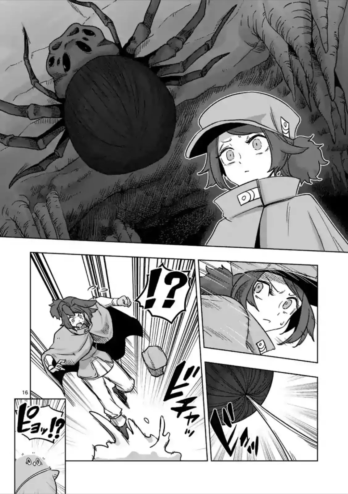 Piwi Chapter 6 page 16 - Chapter 6: Conviction