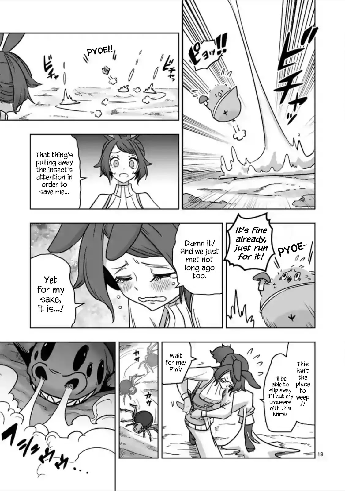 Piwi Chapter 6 page 19 - Chapter 6: Conviction