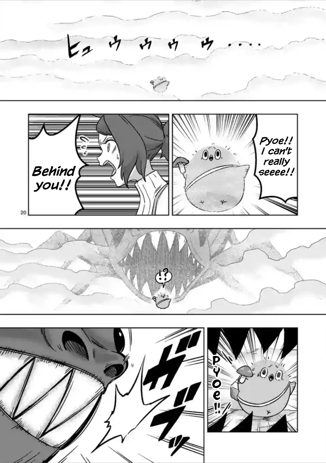 Piwi Chapter 6 page 20 - Chapter 6: Conviction