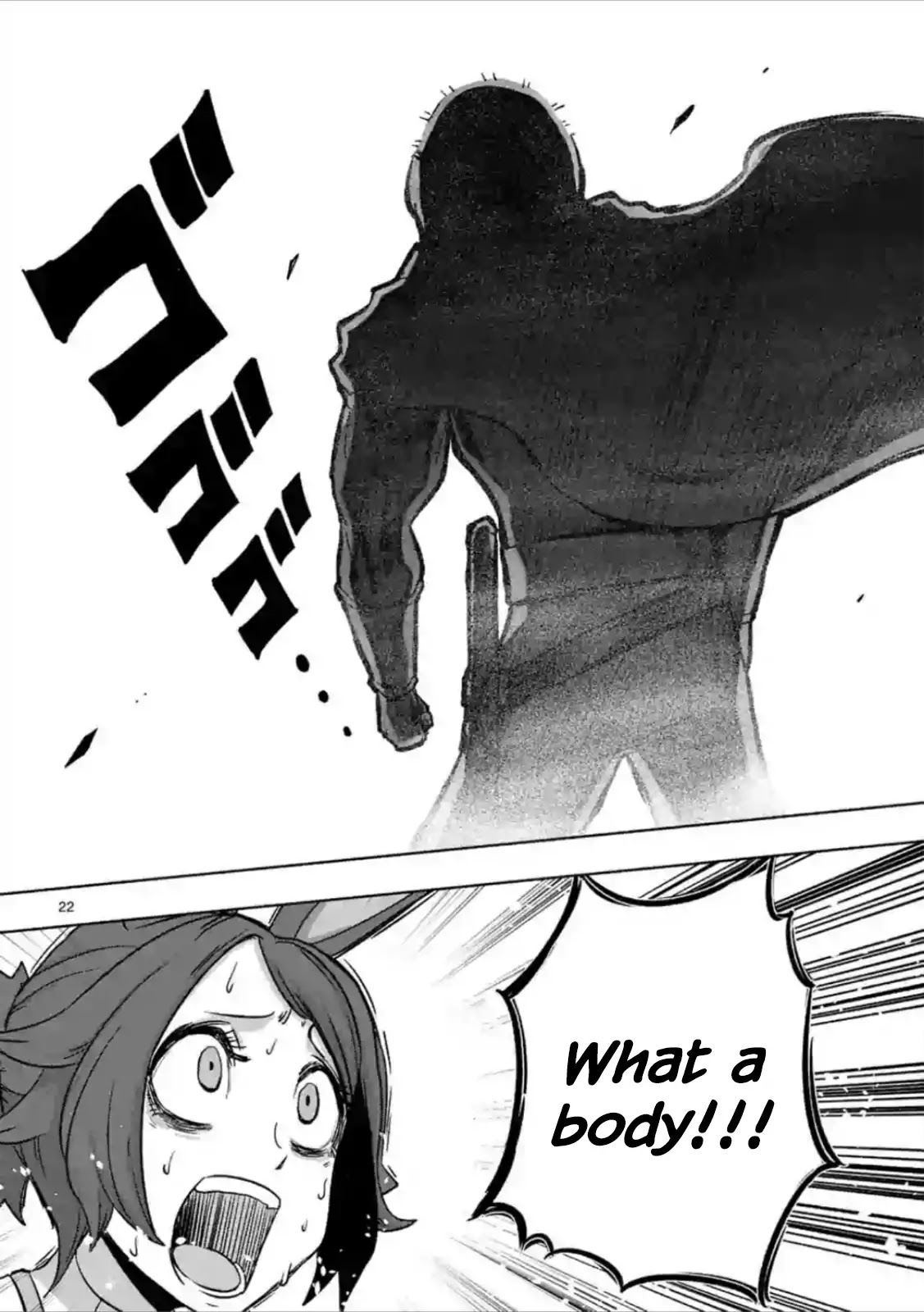 Piwi Chapter 6 page 22 - Chapter 6: Conviction