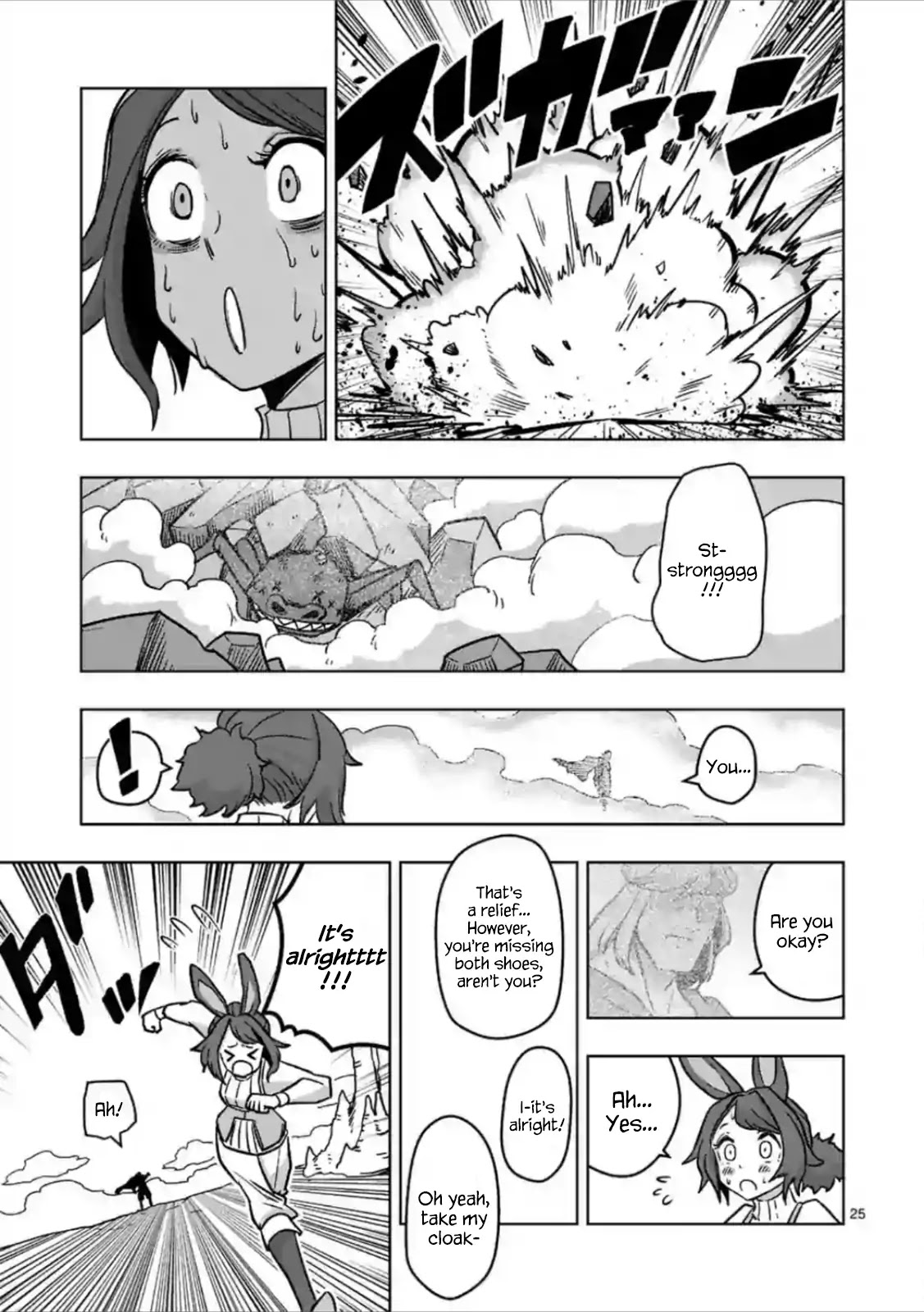 Piwi Chapter 6 page 25 - Chapter 6: Conviction