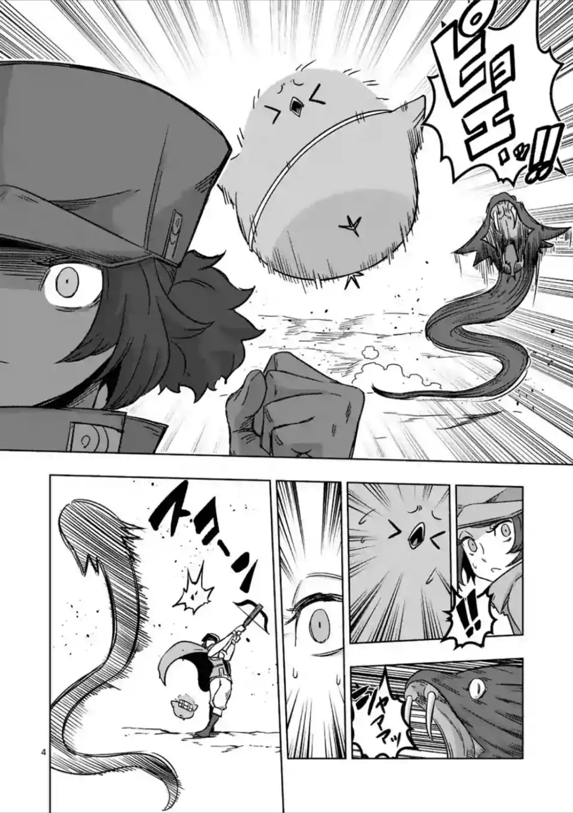 Piwi Chapter 6 page 4 - Chapter 6: Conviction