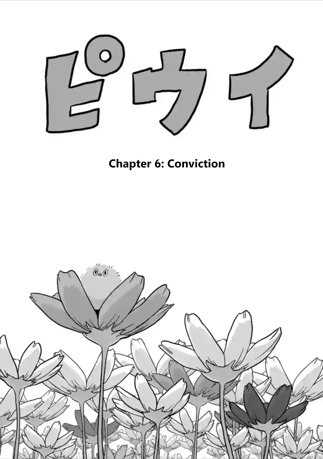 Piwi Chapter 6 page 5 - Chapter 6: Conviction