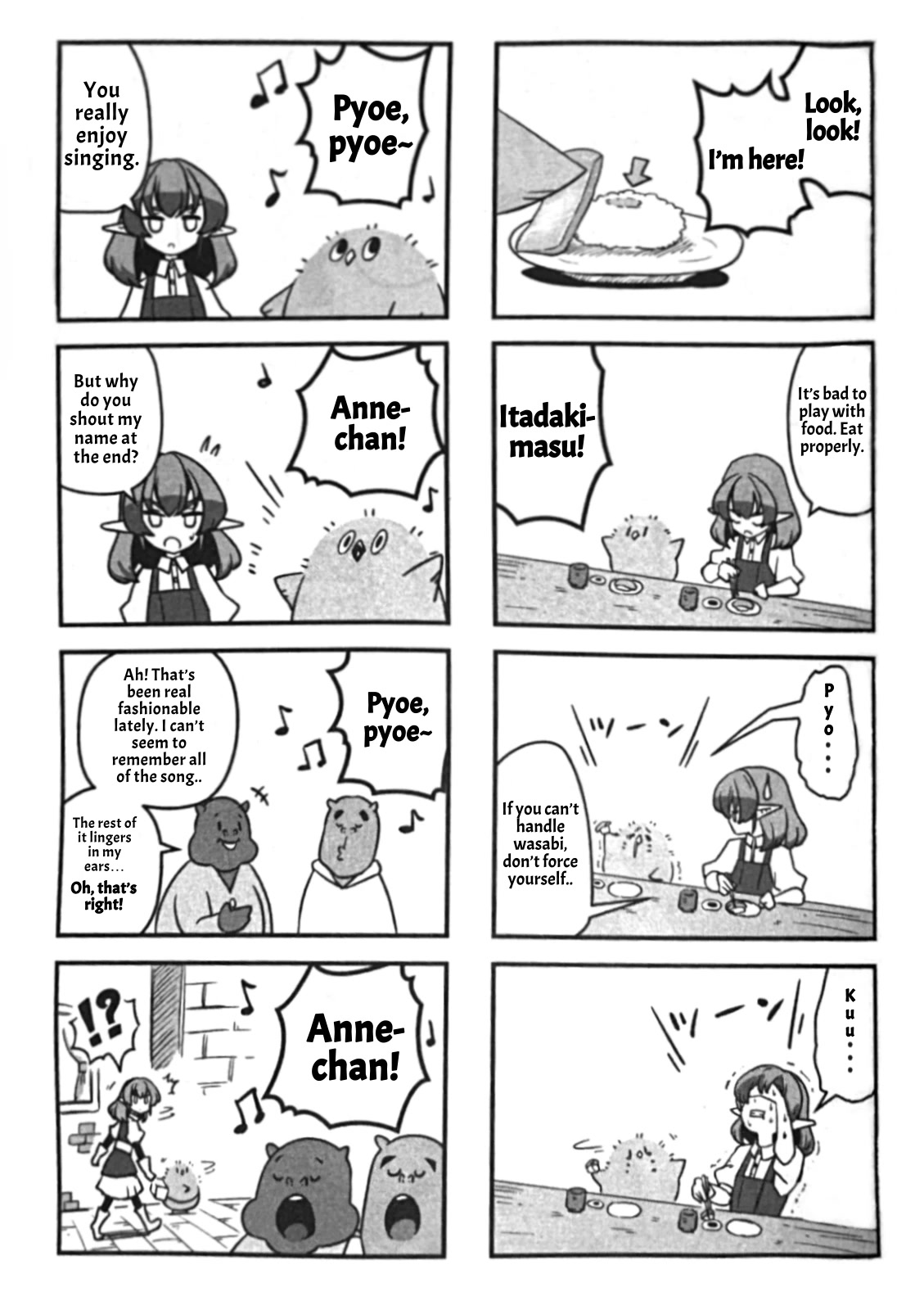 Piwi Chapter 7.5 page 2 - Chapter 7.5: Volume Extras