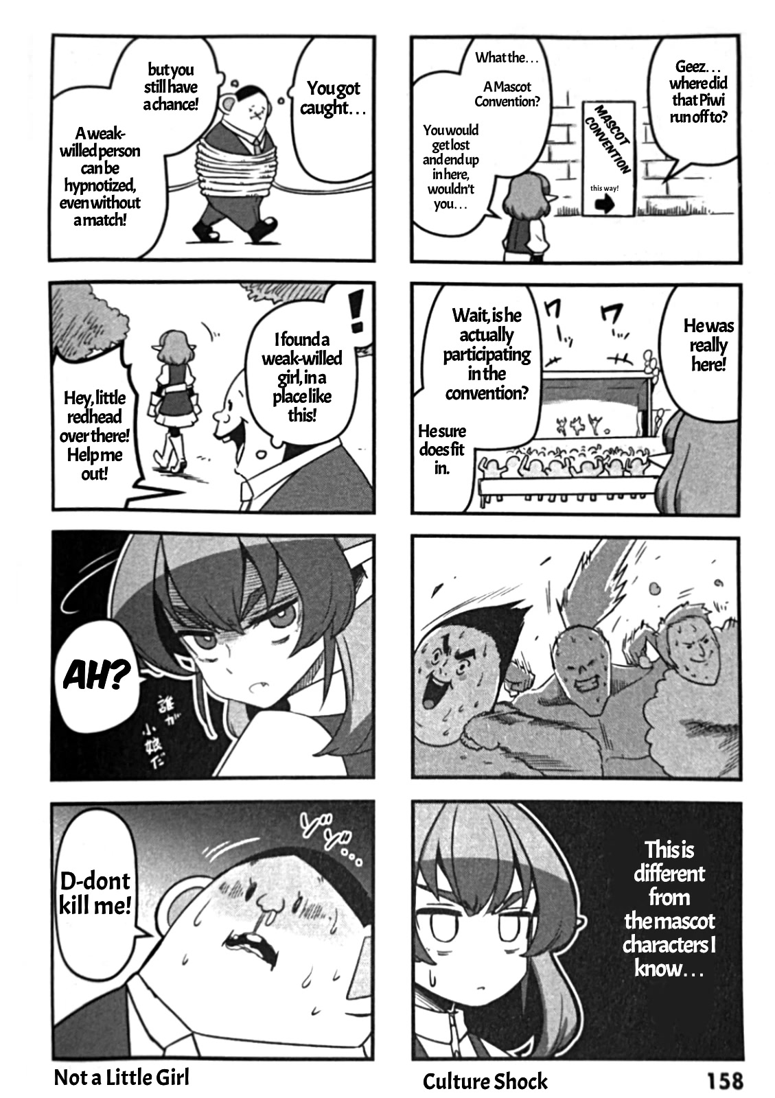 Piwi Chapter 7.5 page 3 - Chapter 7.5: Volume Extras