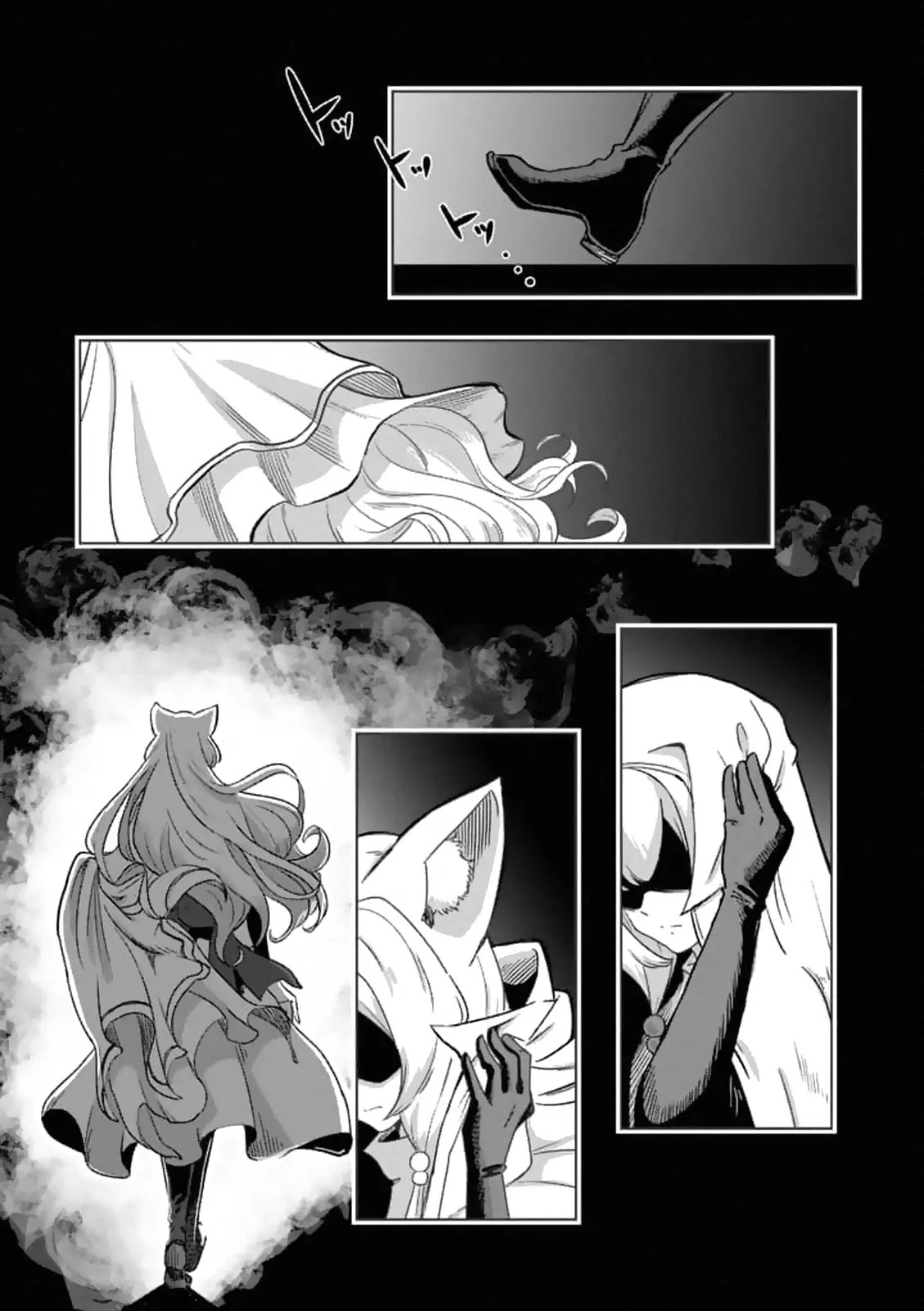 Piwi Chapter 7 page 18 - Chapter 7: Epilogue [END]
