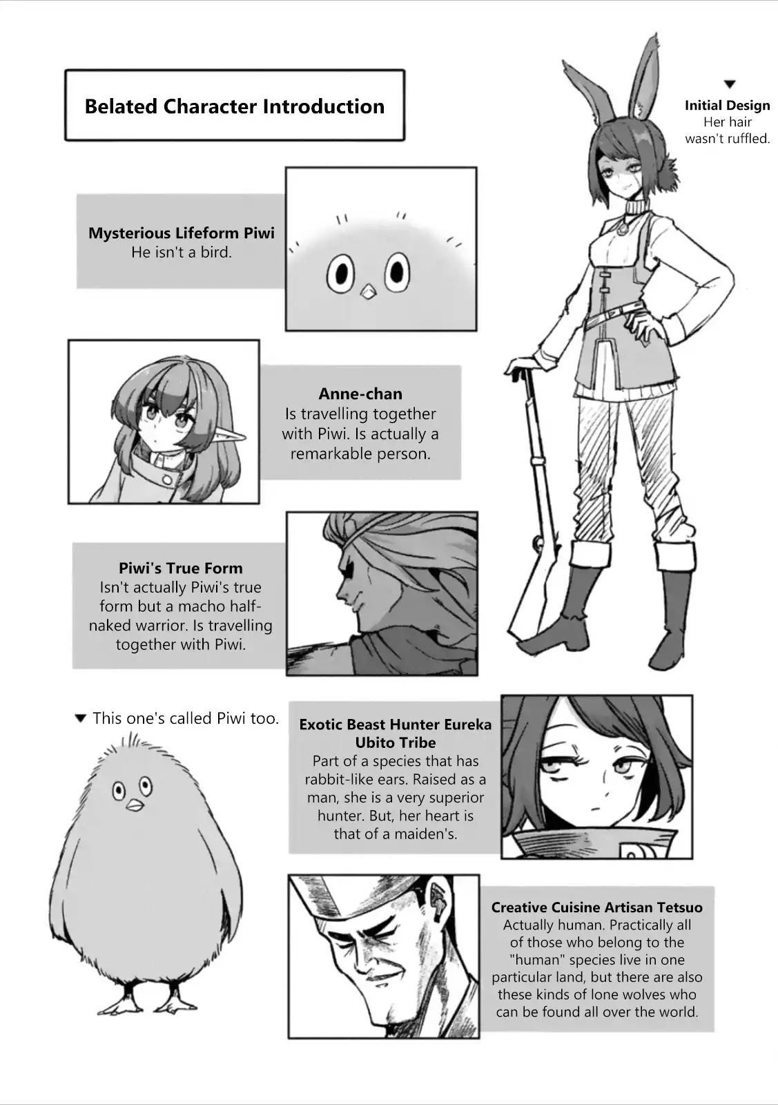 Piwi Chapter 7 page 21 - Chapter 7: Epilogue [END]