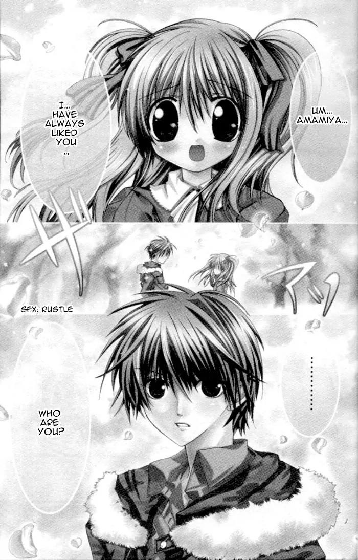 Pixie Pop Chapter 1 page 3 - Chapter 1: DRINK #1