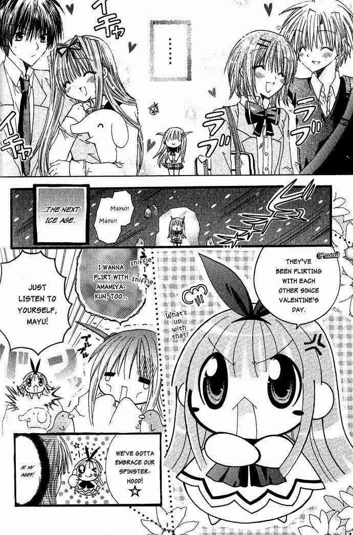 Pixie Pop Chapter 12 page 4 - Chapter 12: DRINK #12 - My Prince Charming?!