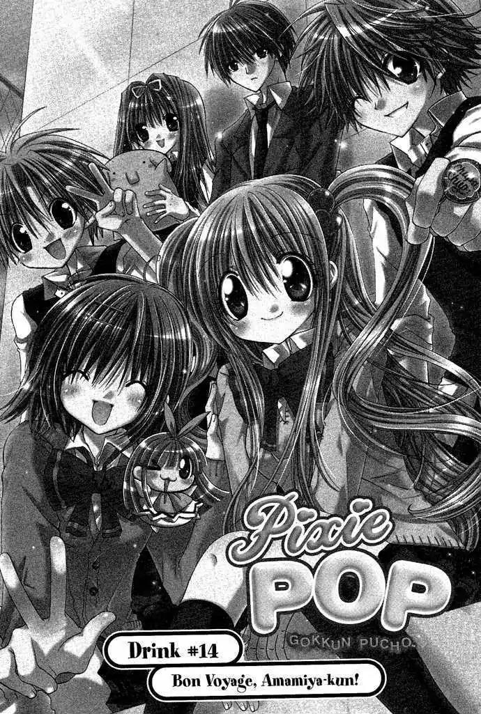 Pixie Pop Chapter 14 page 1 - Chapter 14: DRINK #14 - Bon Voyage, Amamiya-kun!