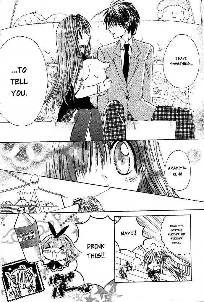 Pixie Pop Chapter 14 page 11 - Chapter 14: DRINK #14 - Bon Voyage, Amamiya-kun!