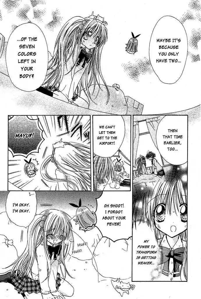 Pixie Pop Chapter 14 page 15 - Chapter 14: DRINK #14 - Bon Voyage, Amamiya-kun!