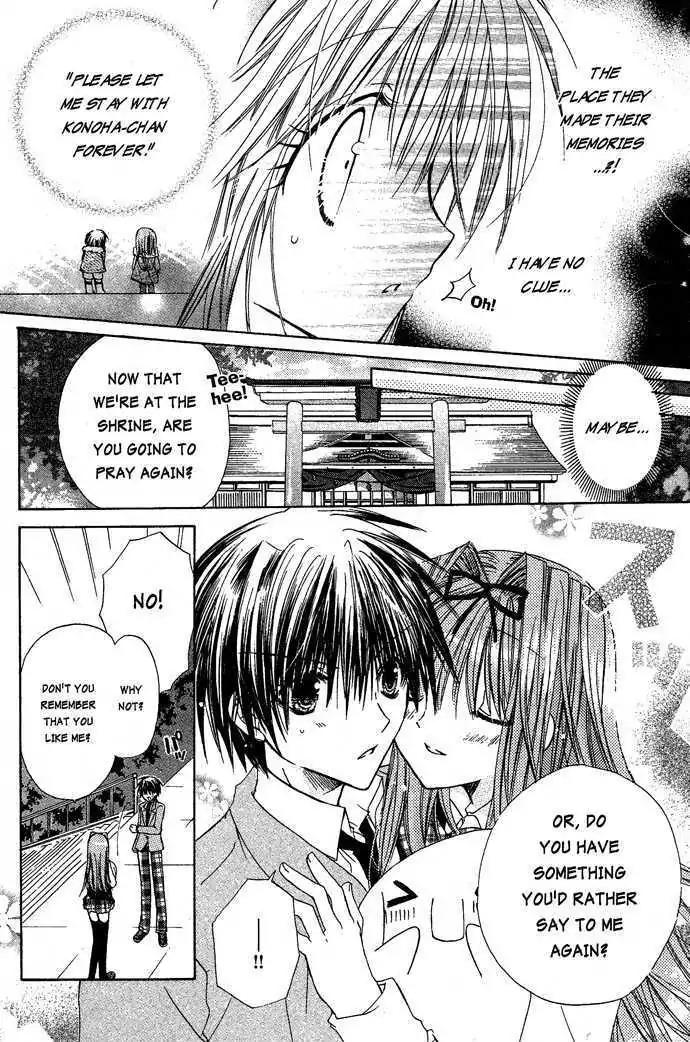 Pixie Pop Chapter 14 page 19 - Chapter 14: DRINK #14 - Bon Voyage, Amamiya-kun!