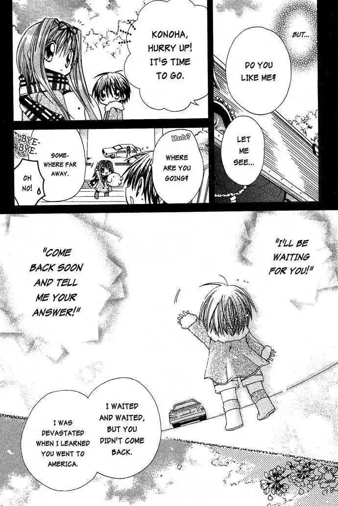 Pixie Pop Chapter 14 page 27 - Chapter 14: DRINK #14 - Bon Voyage, Amamiya-kun!