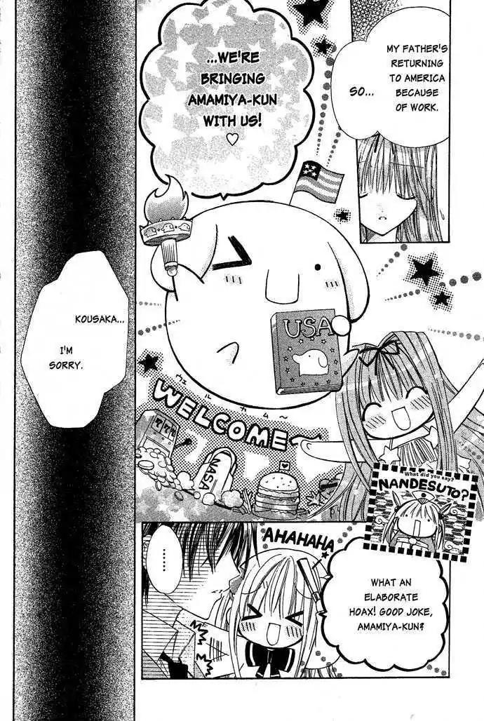Pixie Pop Chapter 14 page 3 - Chapter 14: DRINK #14 - Bon Voyage, Amamiya-kun!