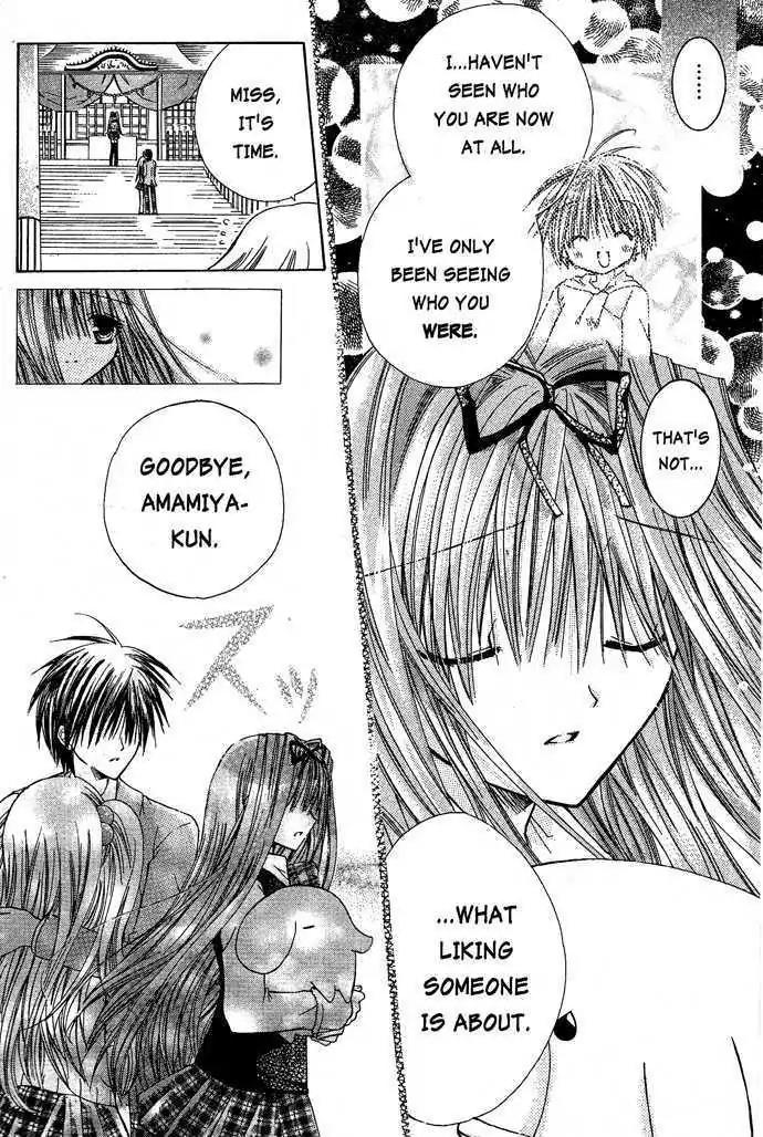 Pixie Pop Chapter 14 page 31 - Chapter 14: DRINK #14 - Bon Voyage, Amamiya-kun!