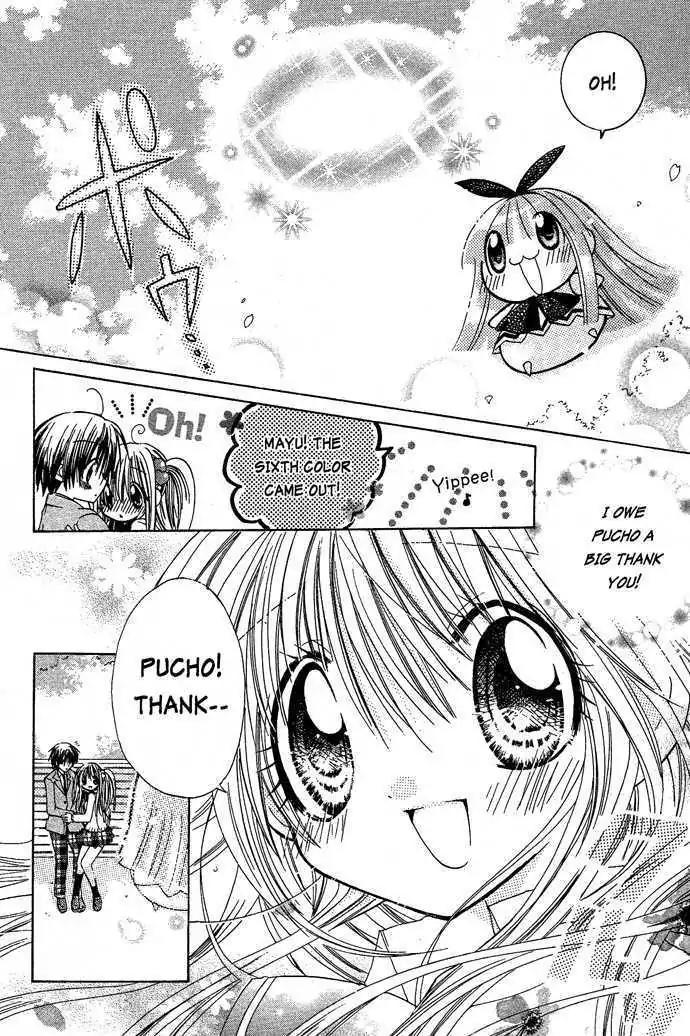 Pixie Pop Chapter 14 page 39 - Chapter 14: DRINK #14 - Bon Voyage, Amamiya-kun!