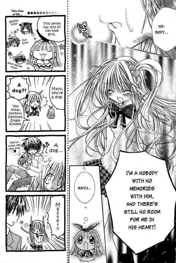 Pixie Pop Chapter 14 page 6 - Chapter 14: DRINK #14 - Bon Voyage, Amamiya-kun!