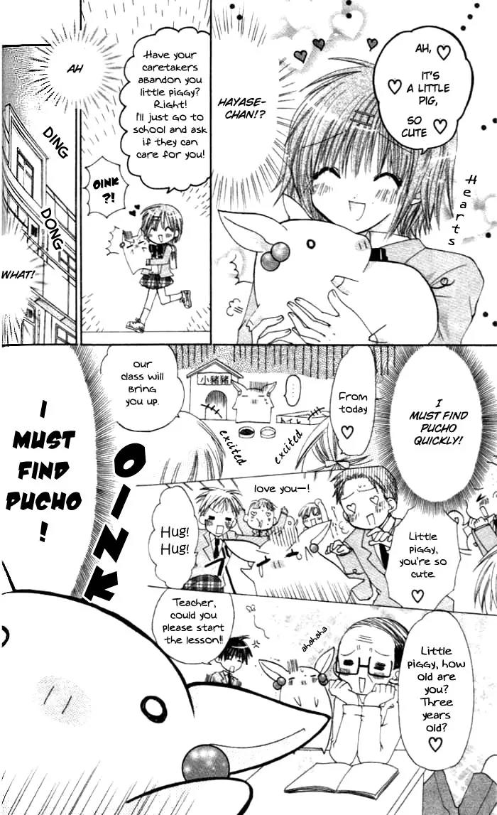 Pixie Pop Chapter 2 page 17 - Chapter 2: DRINK #2 - Mayu Had a Big Fight with Someone!?