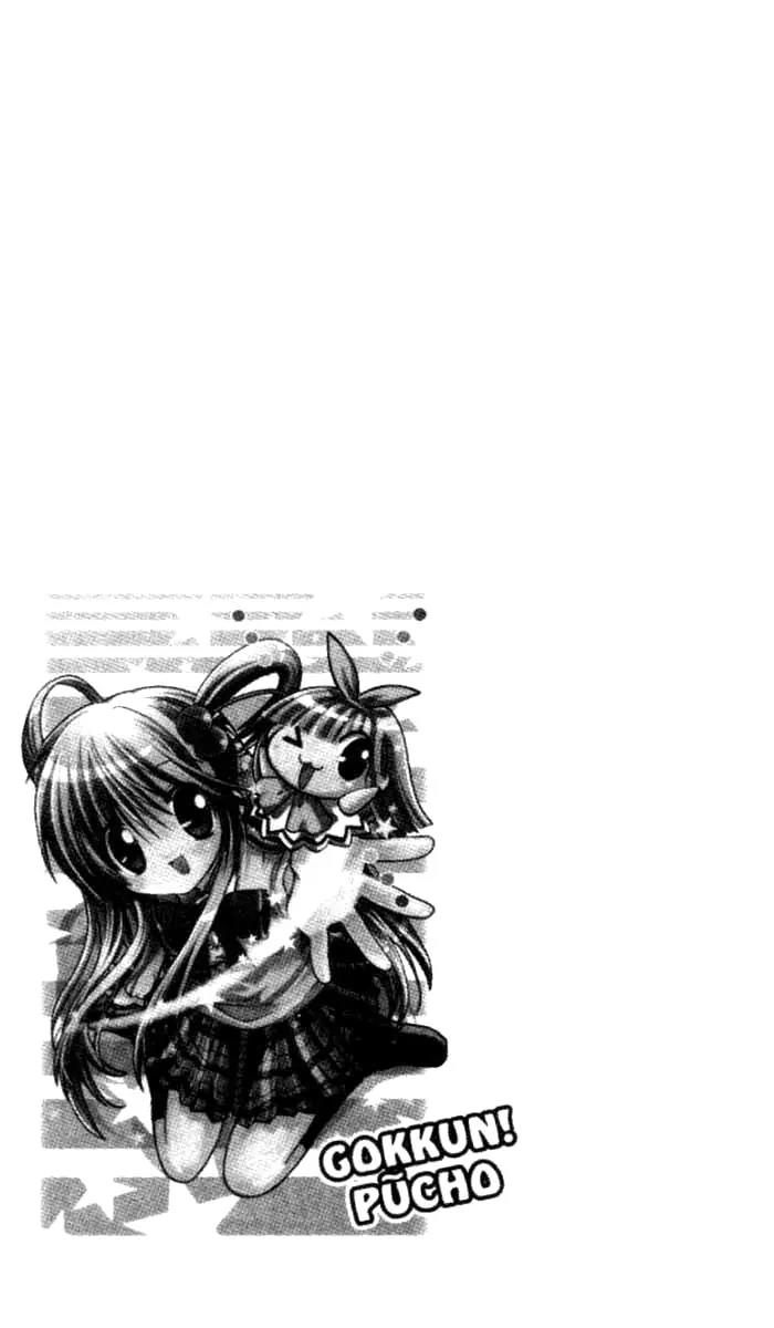 Pixie Pop Chapter 2 page 2 - Chapter 2: DRINK #2 - Mayu Had a Big Fight with Someone!?