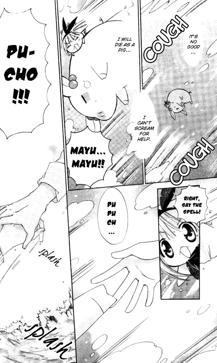 Pixie Pop Chapter 2 page 29 - Chapter 2: DRINK #2 - Mayu Had a Big Fight with Someone!?