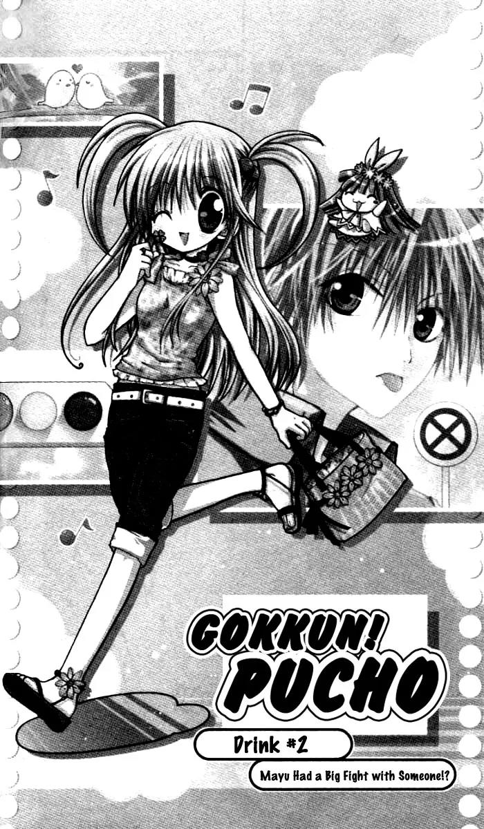 Pixie Pop Chapter 2 page 3 - Chapter 2: DRINK #2 - Mayu Had a Big Fight with Someone!?