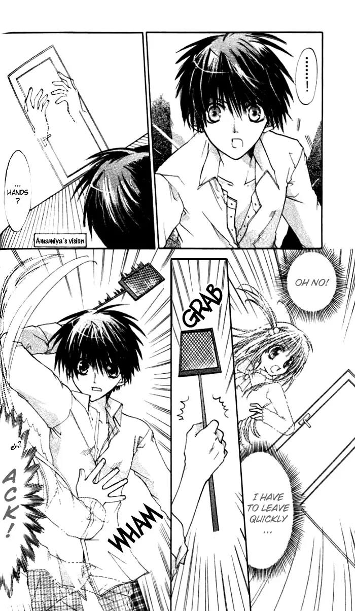 Pixie Pop Chapter 2 page 5 - Chapter 2: DRINK #2 - Mayu Had a Big Fight with Someone!?