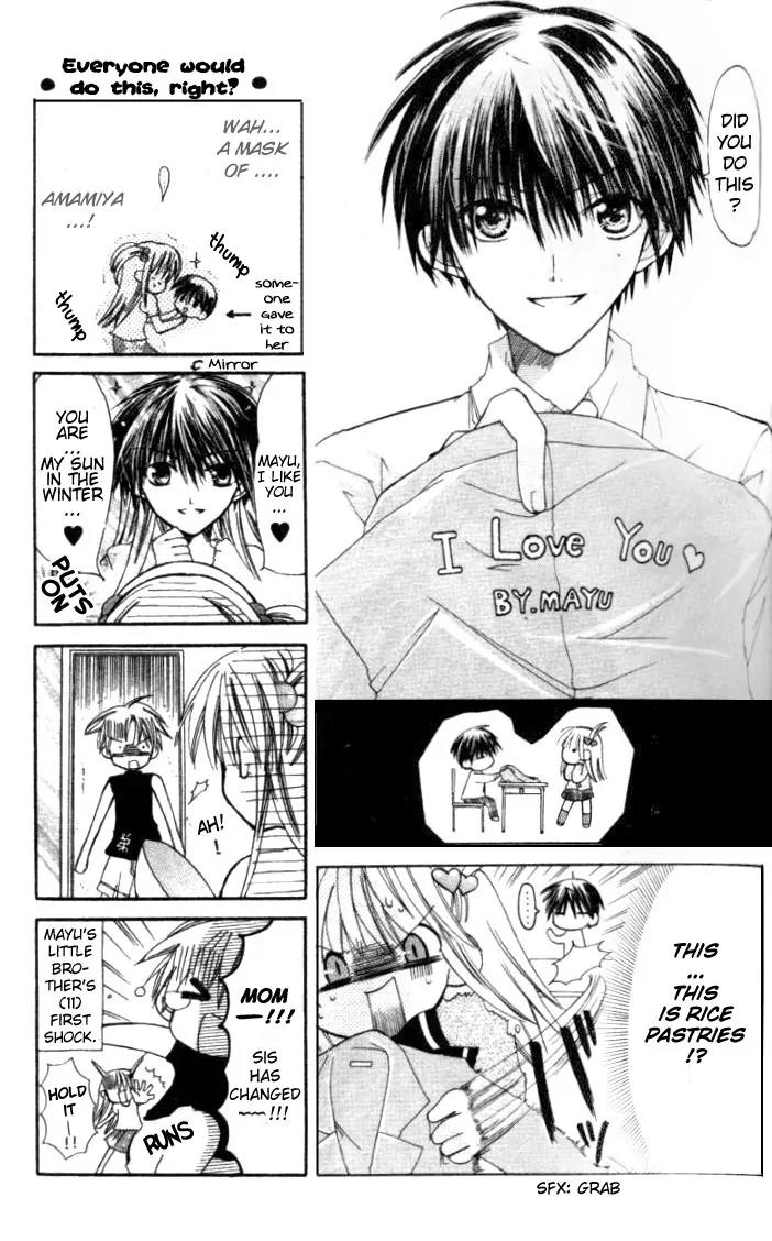 Pixie Pop Chapter 3 page 11 - Chapter 3: DRINK #3 - Mayu Has Changed to a Q Girl!?