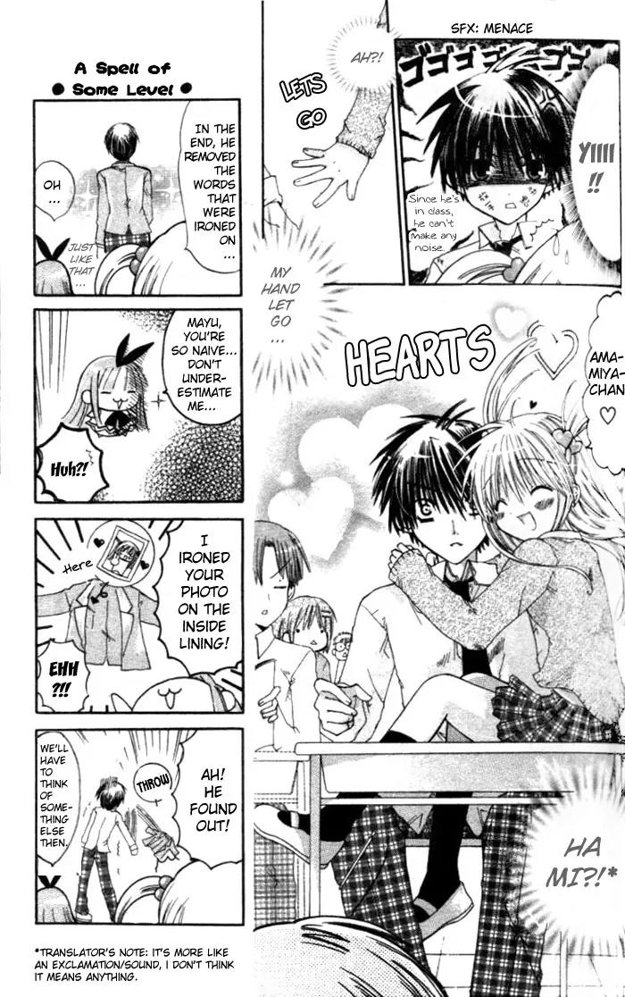 Pixie Pop Chapter 3 page 15 - Chapter 3: DRINK #3 - Mayu Has Changed to a Q Girl!?