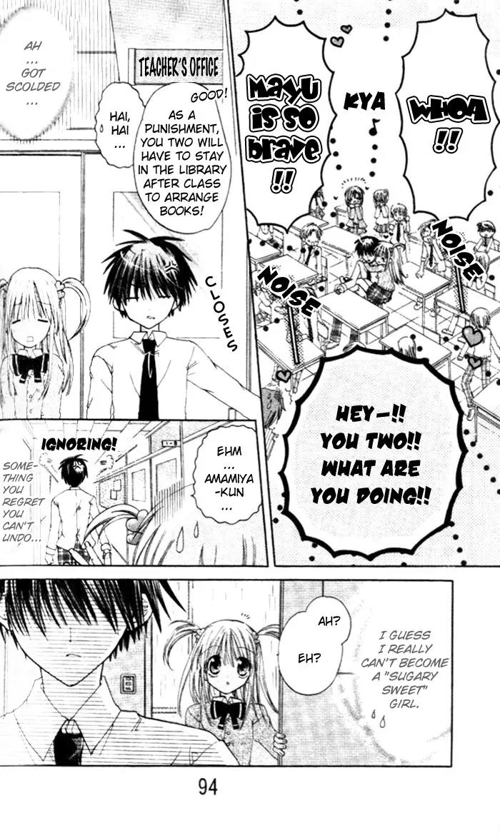 Pixie Pop Chapter 3 page 16 - Chapter 3: DRINK #3 - Mayu Has Changed to a Q Girl!?