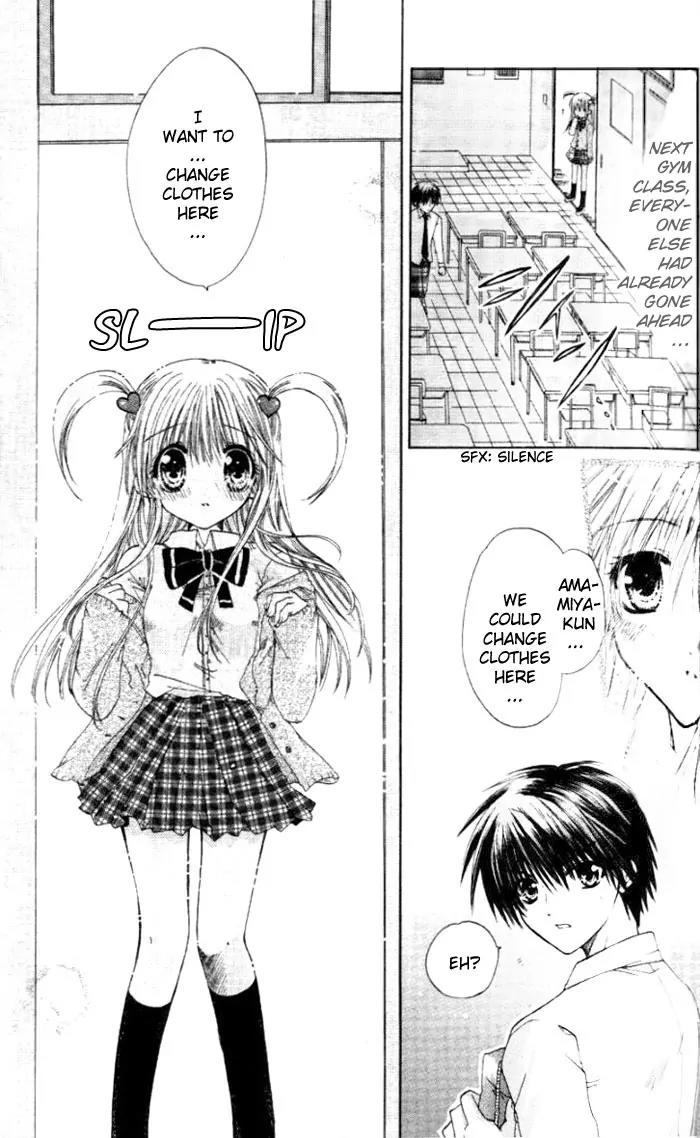 Pixie Pop Chapter 3 page 17 - Chapter 3: DRINK #3 - Mayu Has Changed to a Q Girl!?