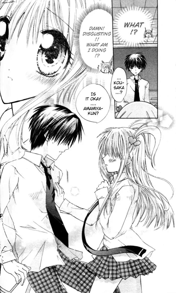 Pixie Pop Chapter 3 page 18 - Chapter 3: DRINK #3 - Mayu Has Changed to a Q Girl!?