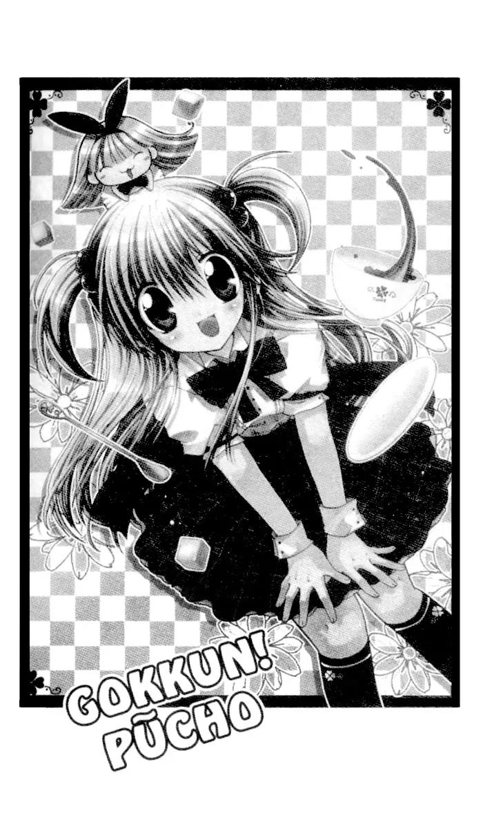 Pixie Pop Chapter 3 page 2 - Chapter 3: DRINK #3 - Mayu Has Changed to a Q Girl!?